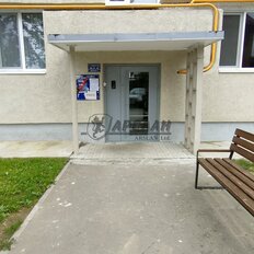 Квартира 45 м², 2-комнатная - изображение 4