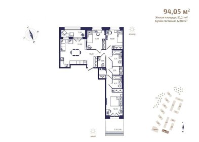 Квартира 94,1 м², 3-комнатная - изображение 1