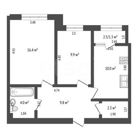 Квартира 53,2 м², 2-комнатная - изображение 1