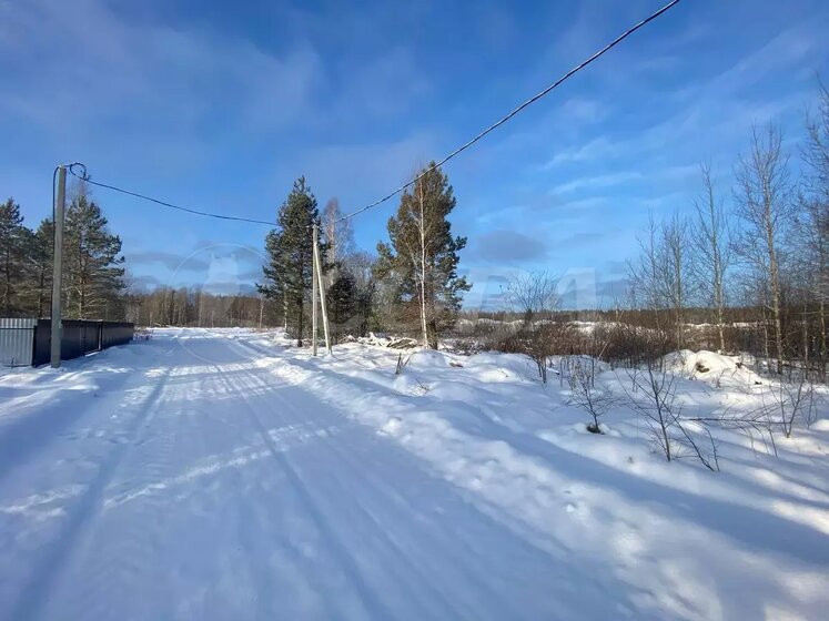 51,2 м², 2-комнатная квартира 3 400 000 ₽ - изображение 32