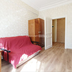 Квартира 49,7 м², 2-комнатная - изображение 2