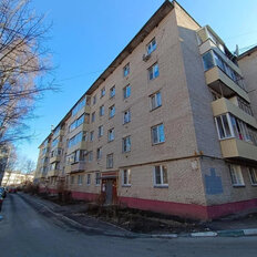 Квартира 42 м², 2-комнатная - изображение 3
