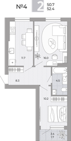 Квартира 52,4 м², 2-комнатная - изображение 1