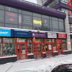 600 м², помещение свободного назначения - изображение 4