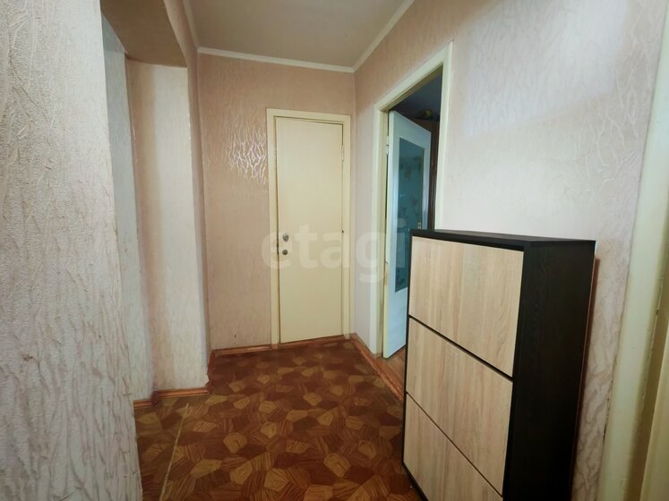 49,9 м², 2-комнатная квартира 6 300 000 ₽ - изображение 77