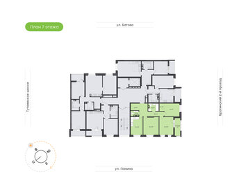 Квартира 76,4 м², 3-комнатная - изображение 2