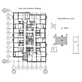 Квартира 24,9 м², студия - изображение 2