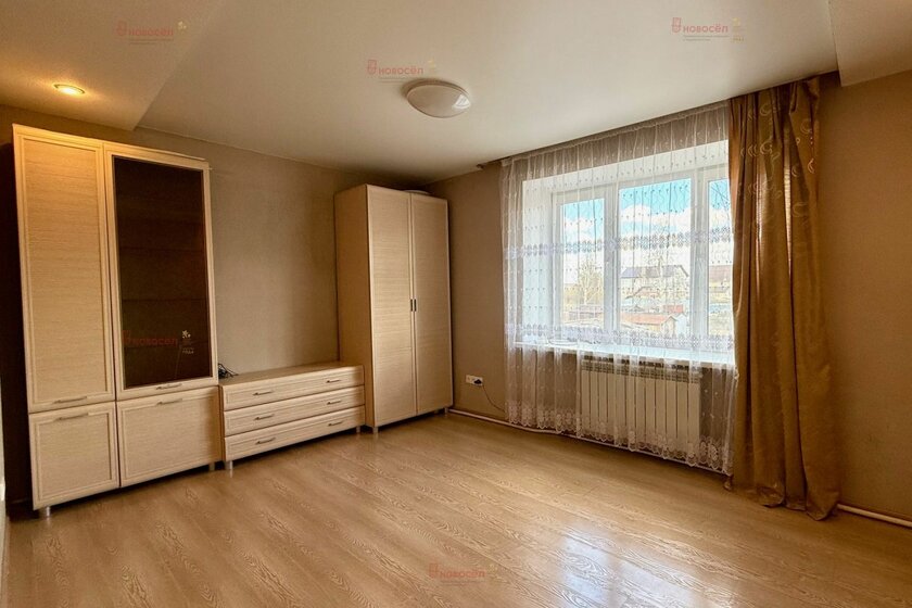 36,1 м², 2-комнатная квартира 550 000 ₽ - изображение 51
