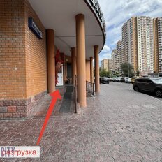 89,6 м², помещение свободного назначения - изображение 3