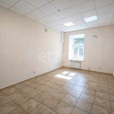 150 м², офис - изображение 1