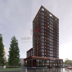 Квартира 84,2 м², 2-комнатная - изображение 5