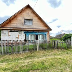 дом + 7 соток, участок - изображение 2