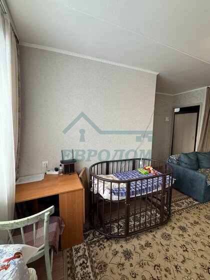 42,1 м², 2-комнатная квартира 3 750 000 ₽ - изображение 39