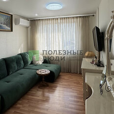 Квартира 33,5 м², 1-комнатная - изображение 2