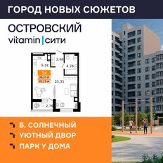 Квартира 41,1 м², 1-комнатная - изображение 2