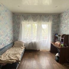 Квартира 47,6 м², 2-комнатная - изображение 1