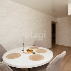 Квартира 85 м², 4-комнатная - изображение 4