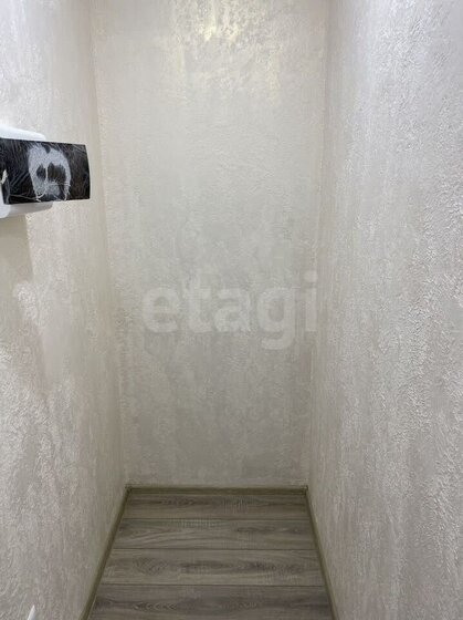 23,7 м², квартира-студия 4 260 000 ₽ - изображение 73