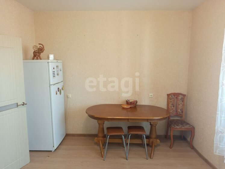 86 м², 3-комнатная квартира 11 650 000 ₽ - изображение 13