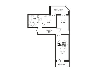 Квартира 68 м², 2-комнатная - изображение 1