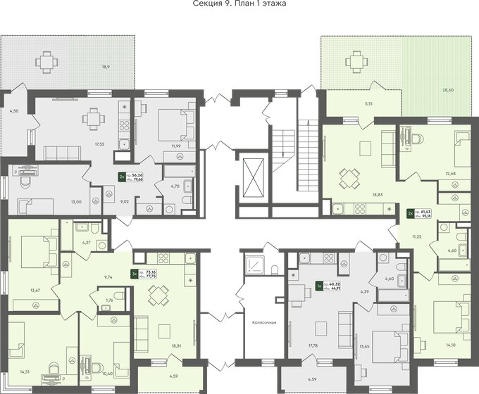 42,6 м², 1-комнатная квартира 6 000 000 ₽ - изображение 61