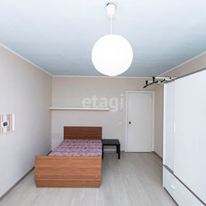 Квартира 91,9 м², 3-комнатная - изображение 5