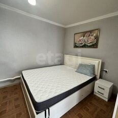 Квартира 46 м², 2-комнатная - изображение 1