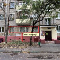 Квартира 43 м², 2-комнатная - изображение 2