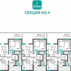 Квартира 56,4 м², 2-комнатная - изображение 3