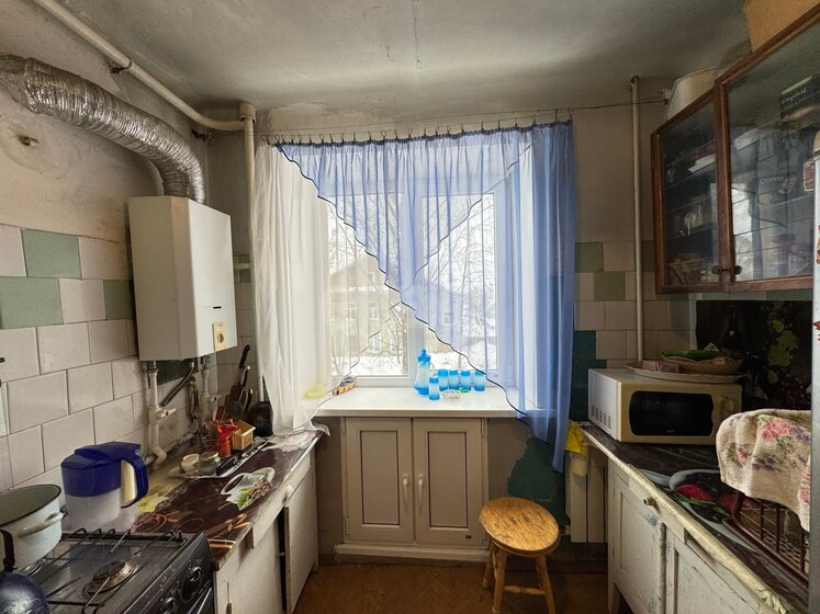31,9 м², 1-комнатная квартира 1 750 000 ₽ - изображение 57