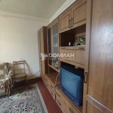 Квартира 30 м², 1-комнатная - изображение 3