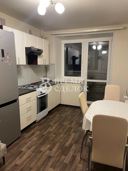 36,8 м², 1-комнатная квартира 5 480 000 ₽ - изображение 65