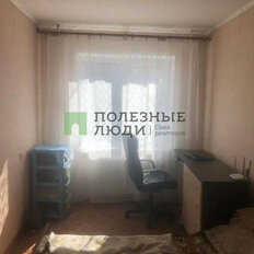 Квартира 77 м², 4-комнатная - изображение 2
