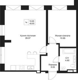 Квартира 48,6 м², 1-комнатная - изображение 1