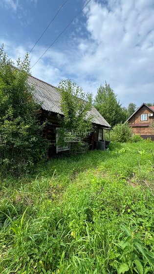 40 м² дом, 40 соток участок 500 000 ₽ - изображение 45