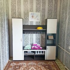 Квартира 30 м², 2-комнатная - изображение 2