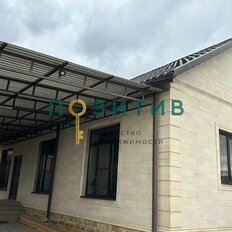 дом + 6 соток, участок - изображение 2