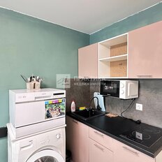 Квартира 15,6 м², студия - изображение 3