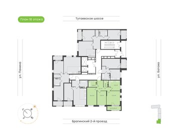 Квартира 71 м², 3-комнатная - изображение 2