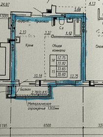 Квартира 35 м², 1-комнатная - изображение 1
