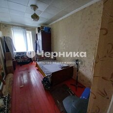 Квартира 44 м², 2-комнатная - изображение 1