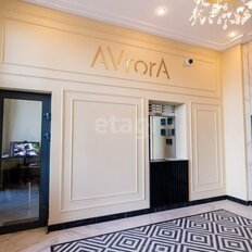 Квартира 44,8 м², 1-комнатная - изображение 5