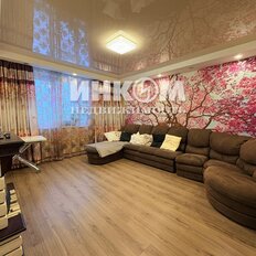 Квартира 78,5 м², 3-комнатная - изображение 2