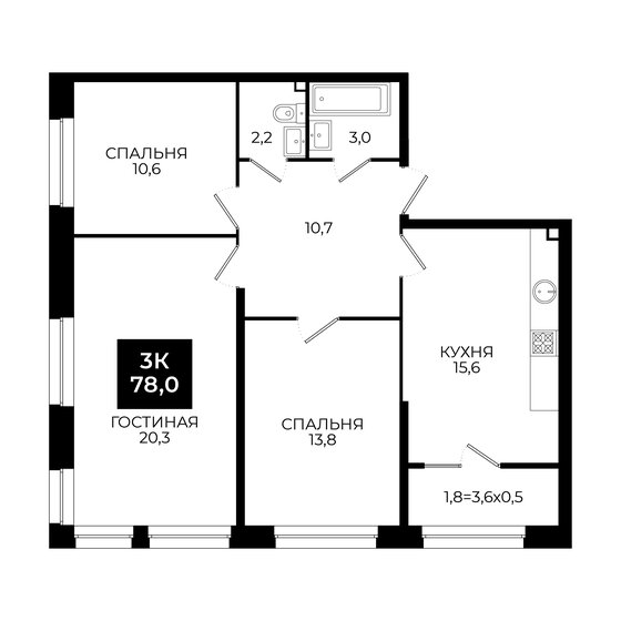 128 м², 4-комнатная квартира 16 000 000 ₽ - изображение 115