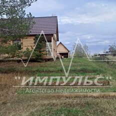 дом + 16 соток, участок - изображение 3