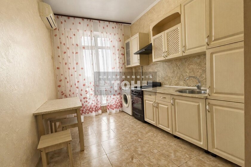 41,6 м², 1-комнатная квартира 11 800 000 ₽ - изображение 25
