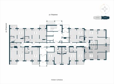 Квартира 59,1 м², 3-комнатная - изображение 2