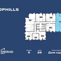 Квартира 98,1 м², 3-комнатная - изображение 3