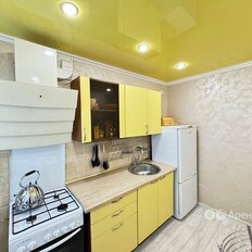 Квартира 33 м², 1-комнатная - изображение 1