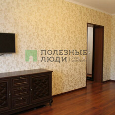 Квартира 43,4 м², 1-комнатная - изображение 3